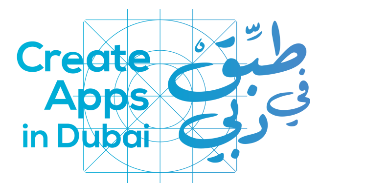 مبادرة طبق في دبي