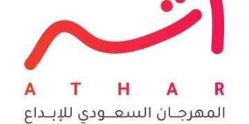 انطلاق مهرجان أثر في الرياض