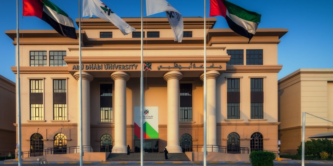 جامعة أبوظبي