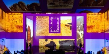 برنامج مهرجان انغمس في العلا