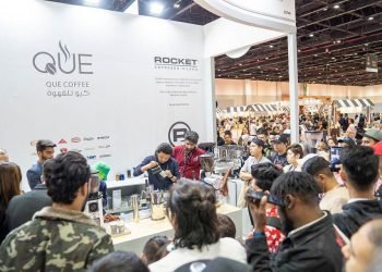 معرض عالم القهوة