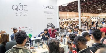 معرض عالم القهوة