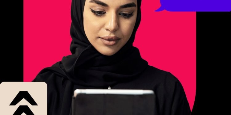 فتح باب التسجيل في برنامج خطوة للبعثات