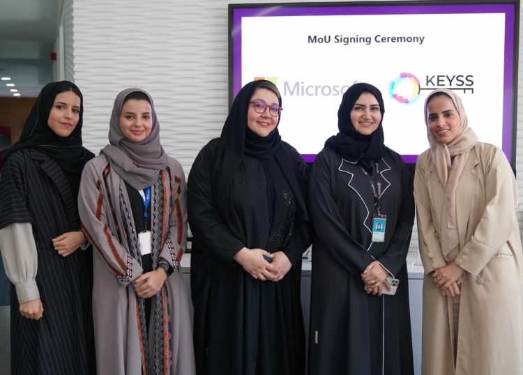 شراكة بين مشروع كيز ومايكروسوفت