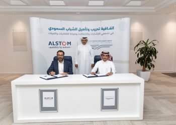 اتفاقية مع ألستوم لتدريب الشباب السعودي