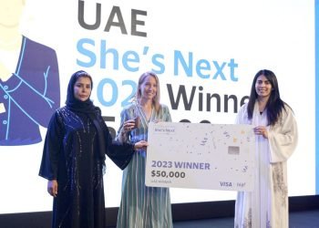 الفائزة بمسابقة هي التالية