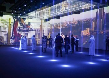 جامعة ولونغونغ في دبي