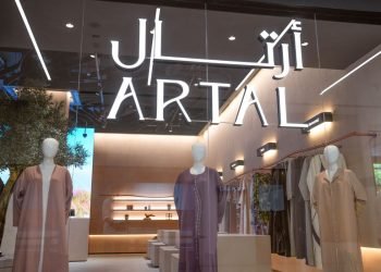 عرض التصاميم الفائزة في أرتال