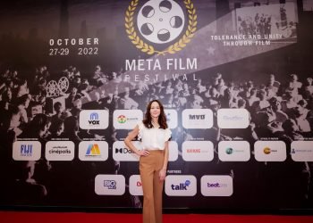 مهرجان ميتا السينمائي في دبي