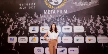 مهرجان ميتا السينمائي في دبي