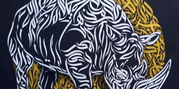 لوحات الاماراتي ضياء علام