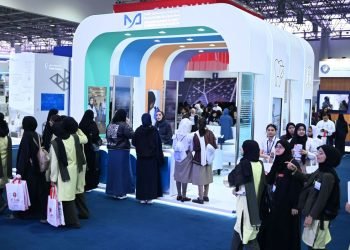 جامعة محمد بن راشد للطب والعلوم الصحية