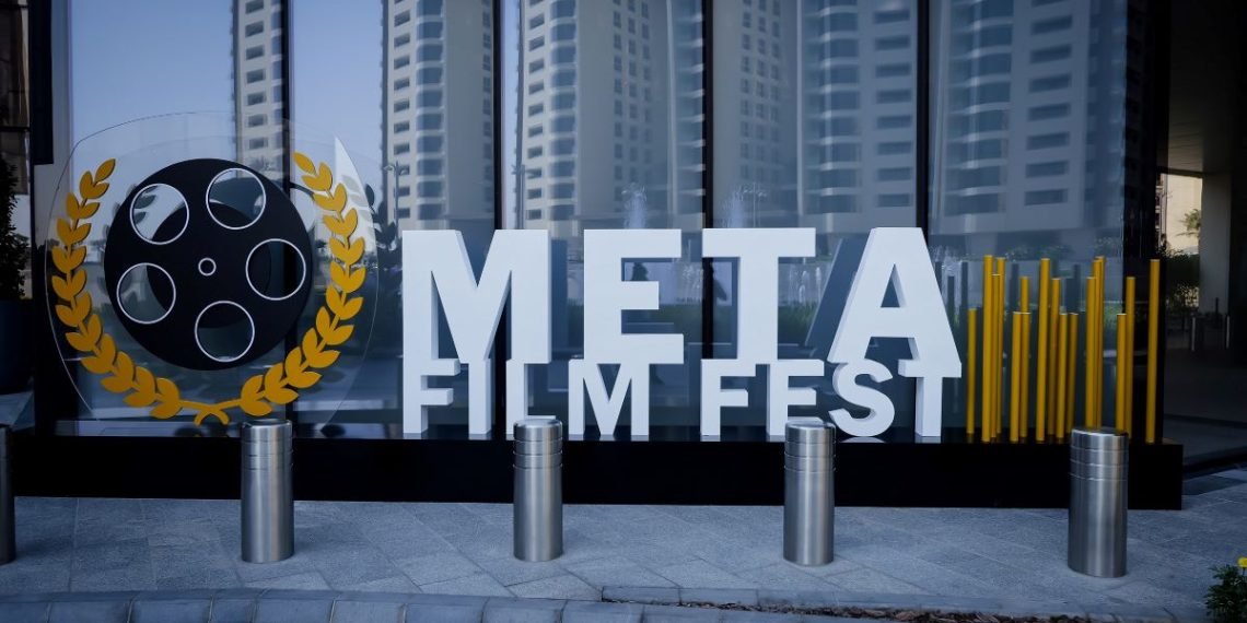 مهرجان ميتا السينمائي