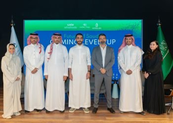 ندوة مستقبل الالعاب في السعودية