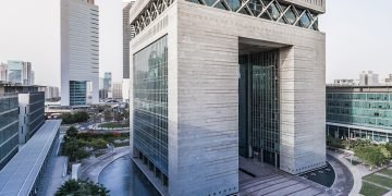 مركز دبي المالي العالمي