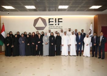 بعثة اماراتية الى كلية سعيد لادارة الأعمال