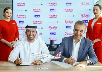 تدريب الاماراتيين في العربية للطيران