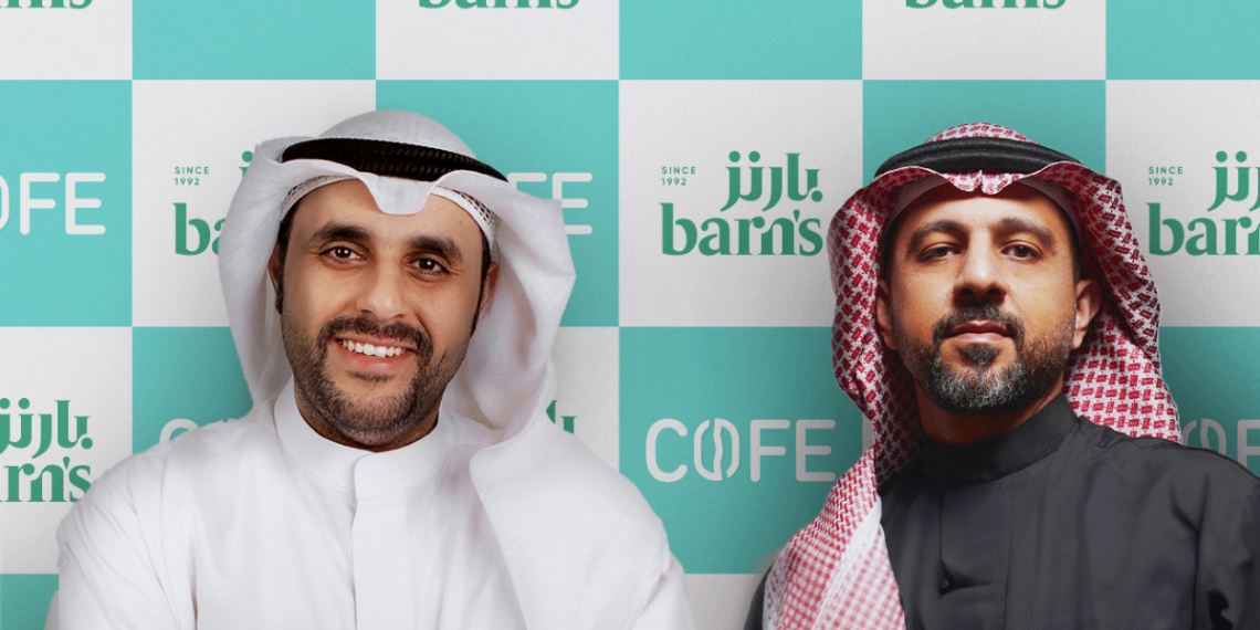 شراكة بين كوفي وبارنز لاطلاق كوفي كلاود