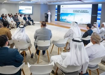 نهائيات برنامج مسرعات مركز دبي لاستخدامات الذكاء الاصطناعي