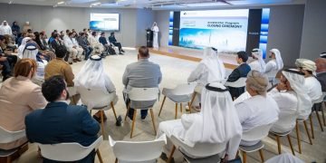 نهائيات برنامج مسرعات مركز دبي لاستخدامات الذكاء الاصطناعي