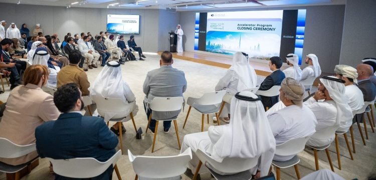 نهائيات برنامج مسرعات مركز دبي لاستخدامات الذكاء الاصطناعي