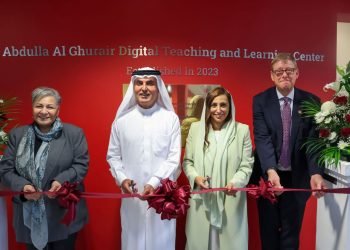 اطلاق برنامج ماجستير ادارة الأعمال