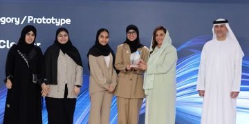 الفائزون بجائزة روّاد المستقبل