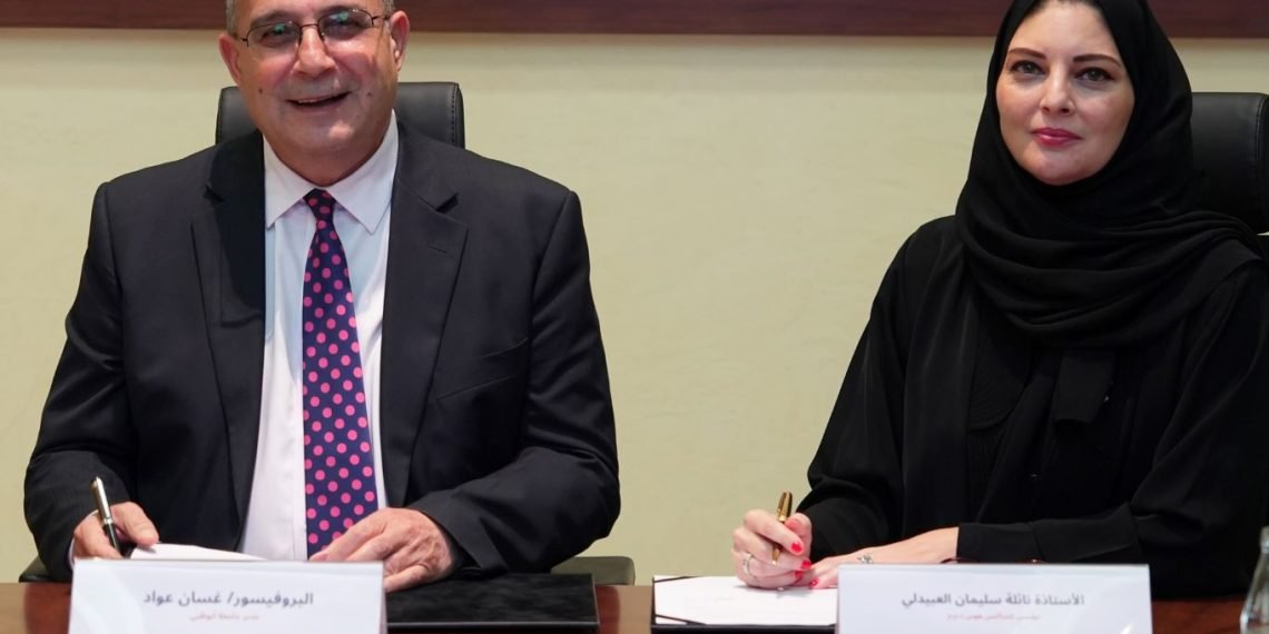 تأهيل طلبة القانون بجامعة أبوظبي