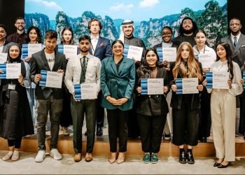 طلاب في برنامج المسرعات الأكاديمية للمستقبل