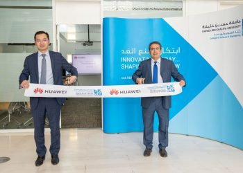 مختبر أكاديمية هواوي للذكاء الاصطناعي وتقنية المعلومات والاتصالات