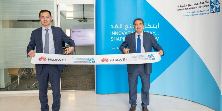 مختبر أكاديمية هواوي للذكاء الاصطناعي وتقنية المعلومات والاتصالات