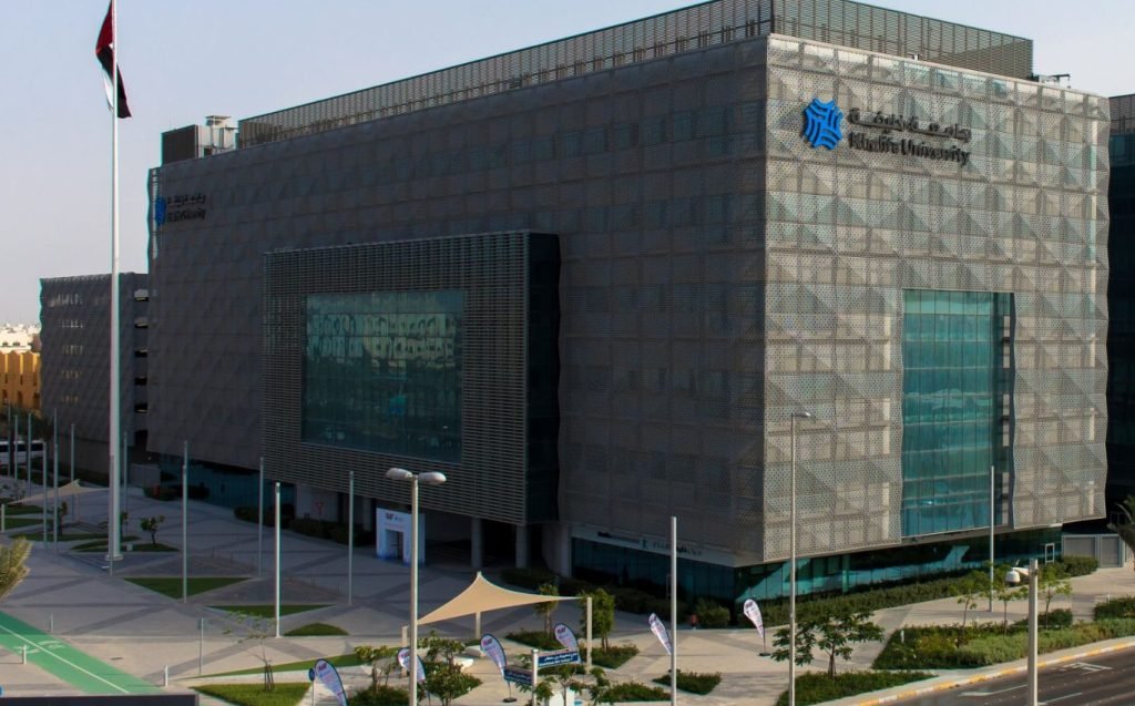 جامعة خليفة