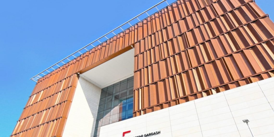 برنامج دبلوم الدراسات العليا في الدبلوماسية الإماراتية