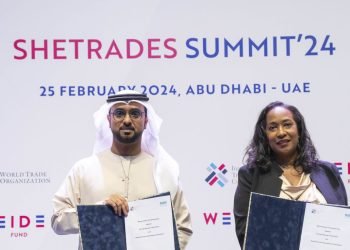 الاعلان عن برنامج المرأة في التجارة الدولية