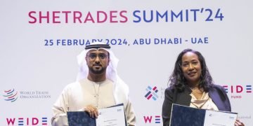 الاعلان عن برنامج المرأة في التجارة الدولية