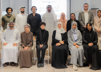 المستفيدون من البرنامج الوطني لمنح الثقافة والإبداع