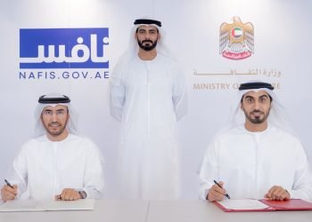 اطلاق برنامج مبدعين