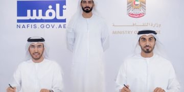 اطلاق برنامج مبدعين