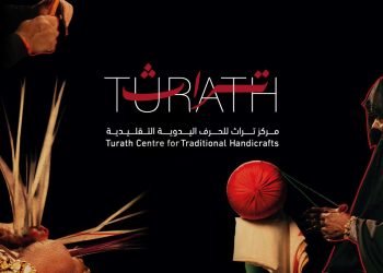 برنامج الورش التعريفية في متحف الشندغة