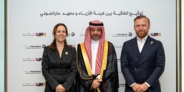 افتتاح معهد مارانجوني في الرياض