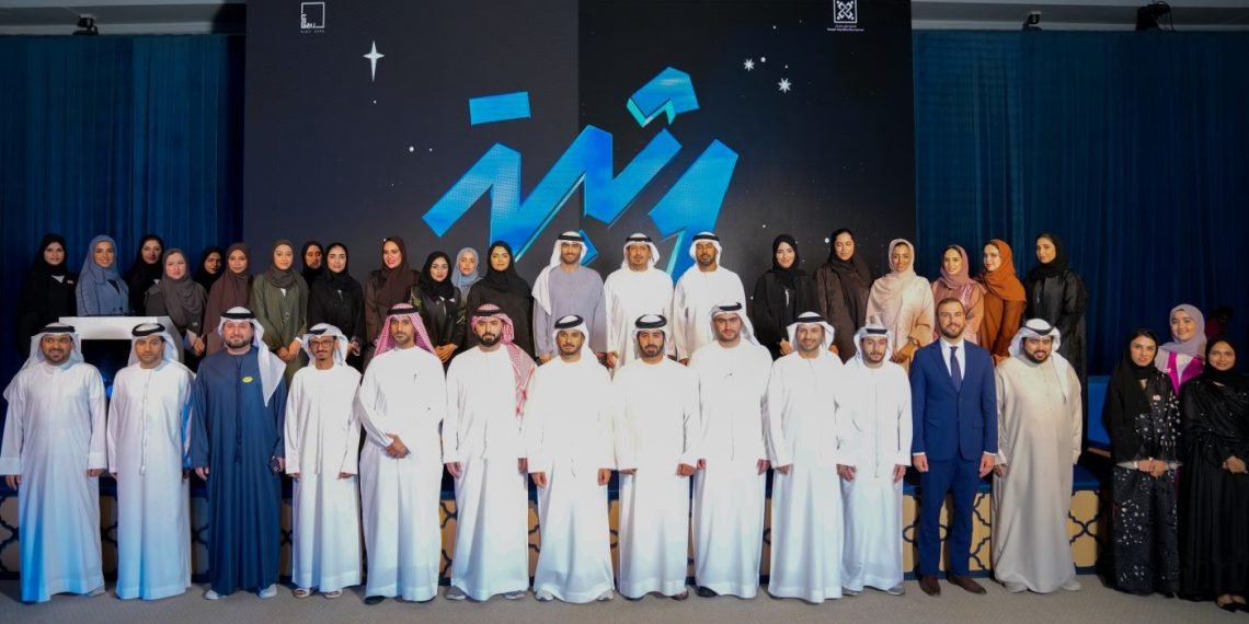 تخريج الدفعة الثالثة من برنامج وثبة