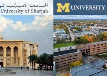 تعاون بين أمريكية الشارقة وميشيغان – فلينت