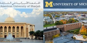 تعاون بين أمريكية الشارقة وميشيغان – فلينت