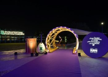 دعوة للمشاركة في مهرجان دبي لموسيقى الشباب