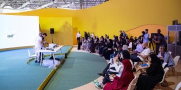 دعوة لمؤتمر الشارقة للرسوم المتحركة