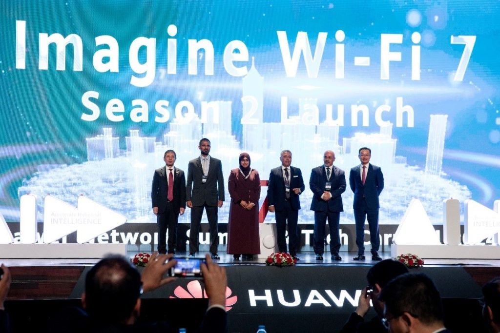 توزيع جوائز هواوي واي-فاي7