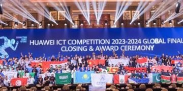 الفائزون بمسابقة هواوي لتكنولوجيا المعلومات