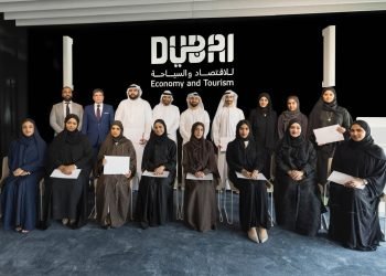 خريجي برنامج تطوير لمجموعة عبدالواحد الرستماني