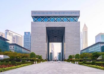 برنامج دو لريادة الأعمال