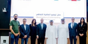 تدريب رواد الأعمال على المهارات الاعلامية